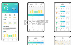 环保监测预警 v7.1.7.1 下载官方版 截图