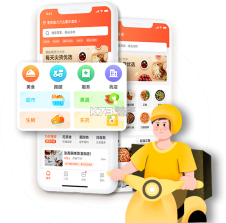 万联灵析商业版 v1.1.2 安卓app下载 截图