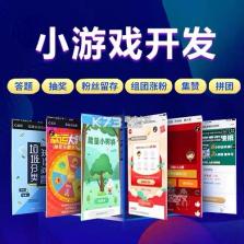 万联灵析商业版 v1.1.2 安卓app下载 截图