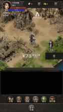 开局布衣木剑 v1.11 折相思版 截图