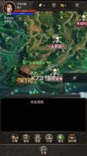 开局布衣木剑 v1.11 折相思版 截图