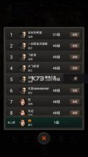 开局布衣木剑 v1.11 折相思版 截图