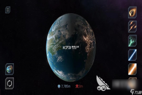 星球战争模拟器 v1.0.6 安卓app下载 截图