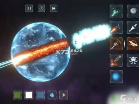 星球战争模拟器 v1.0.6 安卓app下载 截图