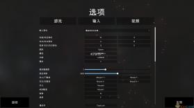 战地战场模拟器 v1.8.5 官方app下载安装 截图