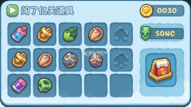 闯了亿关 v1.0.5 游戏 截图