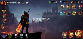 暗影骑士：绝命旅途原版安装器 v3.25.24 官方app下载安装 截图