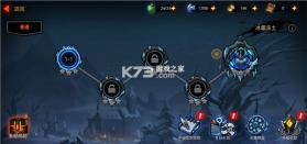 暗影骑士：绝命旅途原版安装器 v3.25.24 官方app下载安装 截图