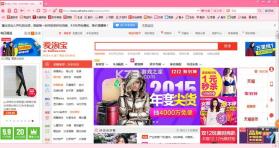 淘淘省钱购物 v1.0.1.1001 官方app下载安装 截图