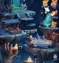 天命行者 v1.2.43 手游官方版 截图