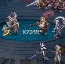 天命行者 v1.2.43 手游官方版 截图