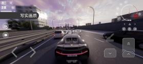 dreamroad v1.4.3 正版下载 截图