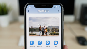 手机照片全能修复 v1.0.1 安卓app下载 截图