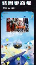 手机照片全能修复 v1.0.1 安卓app下载 截图