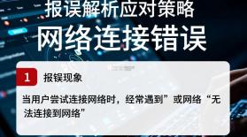抖快浏览器 v1.0.1.1001 官方app下载安装 截图