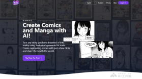 AI漫画一键生成 v2.2.3 官方app下载安装 截图