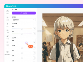 AI漫画一键生成 v2.2.3 官方app下载安装 截图
