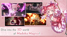 魔法少女小圆 v3.19.1 国际服最新版 截图