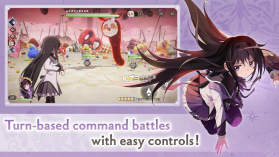魔法少女小圆 v3.19.1 国际服最新版 截图