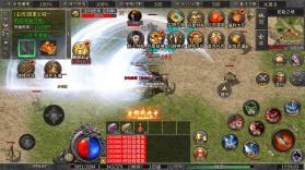 战影破穹 v1.0.2 官方版 截图