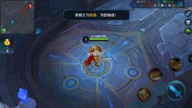 王者交锋 v1.0.1 下载手机版 截图