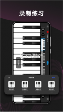 ym电子钢琴 v2.11 官方下载安装 截图