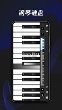 ym电子钢琴 v2.11 官方下载安装 截图