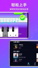 ym电子钢琴 v2.11 官方下载安装 截图