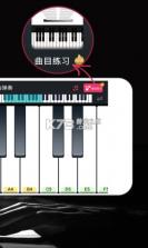 ym电子钢琴 v2.11 官方下载安装 截图