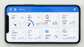 马德保康 v1.8.2 官方app下载安装 截图