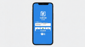 马德保康 v1.8.2 官方app下载安装 截图