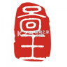 图王 v1.1.57 官方app下载安装