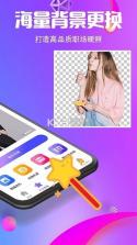 图王 v1.1.57 官方app下载安装 截图