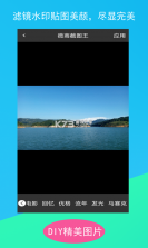 图王 v1.1.57 官方app下载安装 截图
