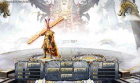 王者之剑2 v1.0.2 大圣专属神器版 截图