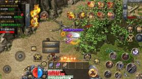 王者之剑2 v1.0.2 大圣专属神器版 截图