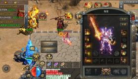 王者之剑2 v1.0.2 大圣专属神器版 截图