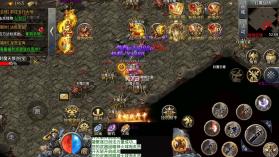 王者之剑2 v1.0.2 大圣专属神器版 截图