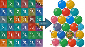 合成大泡泡 v1.2.9 下载手机版 截图