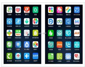 卫和健康 v1.7.0 app下载免费 截图