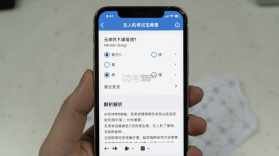 无人机考试宝典 v1.0.10 安卓app下载 截图