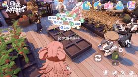 奇遇动物城 v1.0.0 国际服下载 截图
