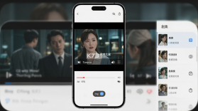 免费短剧看果果 v1.3.6 app下载 截图