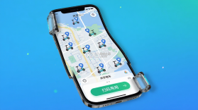 光宇出行 v1.3.29 官方app下载安装 截图