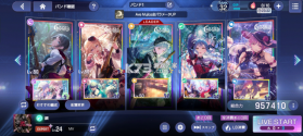 BanG Dream交织的乐章 v1.0.1 手游官方版 截图