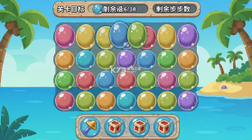 泡泡岛（Pop Island） v2.2.8 官方下载安装 截图