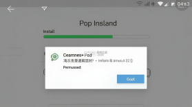 泡泡岛（Pop Island） v2.2.8 官方下载安装 截图
