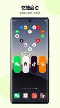 免费主题壁纸大全 v1.2.6 官方app下载安装 截图