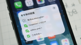 随手写每日便签 vO5.0 app下载 截图