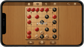 象棋简学小工具 v1.0.0 官方app下载安装 截图